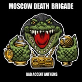Bad Accent Anthems artwork