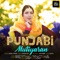 Punjabi Mutiyaran (feat. Shehzad Deol) - Jasmine Sandlas lyrics