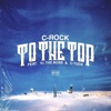 To the Top - Single