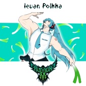 Ievan Polkka artwork