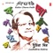 Suchanay Chotoder Suchitra Mitra - Suchitra Mitra lyrics