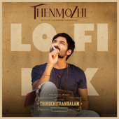 Thenmozhi Lo-Fi (Lofi) - Kamal Eleven