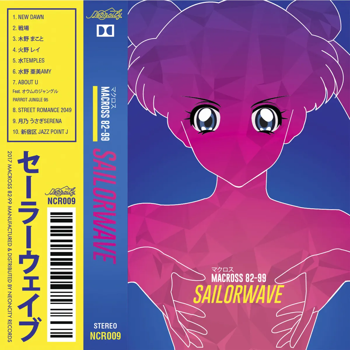 マクロスMACROSS 82-99 - SAILORWAVE (2013) [iTunes Plus AAC M4A]-新房子