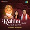 Rahiman Yachakta - Samir Date & Dipalee Date lyrics