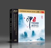 付娜 - 滚滚红尘