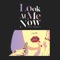 Look At Me Now artwork