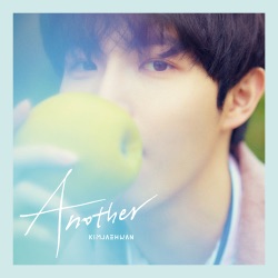 Kim Jae Hwan - Begin Again