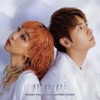 SHINJIRO ATAE (from AAA) - 好き好き好き