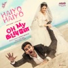 Leon James, Harish Sivaramakrishnan & Sargam Choir - Haiyo Haiyo (From "Oh My Kadavule")