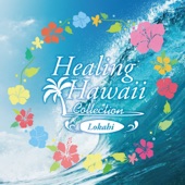 HEALING HAWAII COLLECTION Lokahi artwork