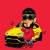 Toda (Remix) by Anuel 2ble iTunes Track 1