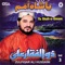 Hai Sana-E-Rabb-E-Akbar - Zulfiqar Ali Hussaini lyrics