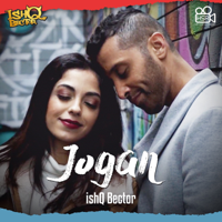 Ishq Bector - Jogan - Single artwork