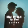 Mal Wiyan - Single