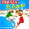 Do You Do You Do You Saint-Tropez artwork