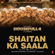 Shaitan Ka Saala (From "Housefull 4") - Sohail Sen & Vishal Dadlani