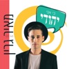 כי אני יהודי - Single