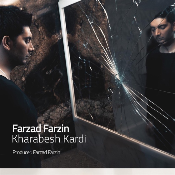 Cover artwork for Kharabesh Kardi