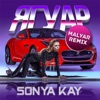 Ягуар (MalYar Remix) - Single