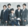 Doors ~勇気の軌跡~ - Single