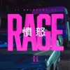 Rage - Single