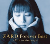 ZARD - IN MY ARMS TONIGHT
