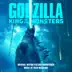 Godzilla (feat. Serj Tankian) song reviews