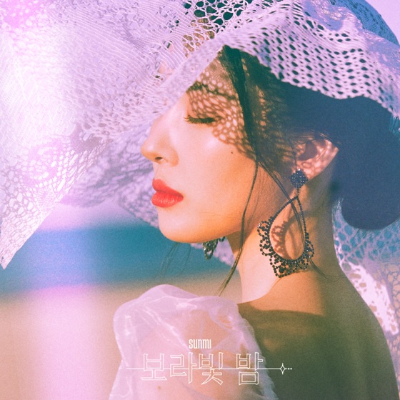 Cover artwork for Pporappippam