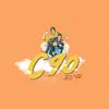 Stream & download C90 - Single