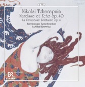 Bamberg Symphony Orchestra & Alexander von Pitamic - Prelude to "La princesse lointaine", Op. 4