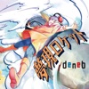 deneb - 途切れた糸