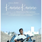 Kanne Kanne artwork