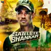 Satellite Shankar (Original Motion Picture Soundtrack) album lyrics, reviews, download