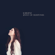 Jenny of Oldstones - Karliene