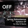 Aphelion - EP