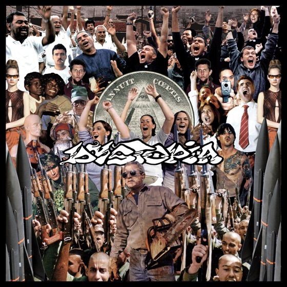 Cover artwork for Now and Forever