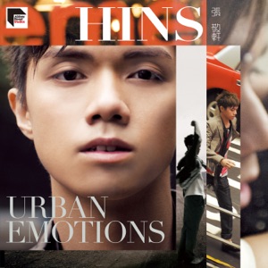 Urban Emotion (Remastered 2019)