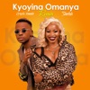 Kyoyina Omanya (Remix) - Single