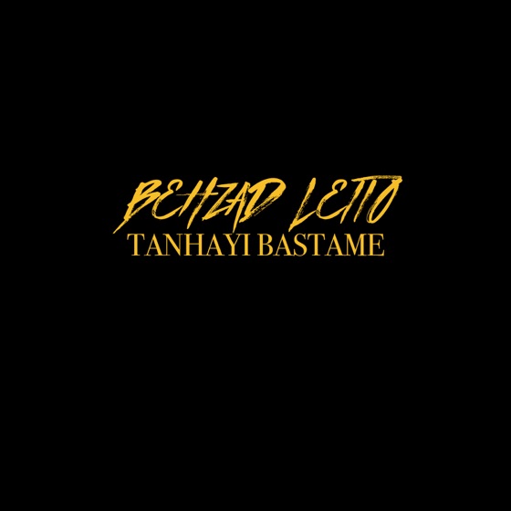Cover artwork for Tanhayi Bastame