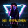 Mi Morena (Remix) - Single