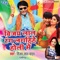 Aawa Ae Rajanigandha - Vijay Lal Yadav lyrics