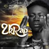 2kRap - Single