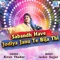 Sabandh Have Jodiya Janu Te Bija Thi - Kiran Thakor lyrics