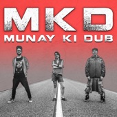 Munay Ki Dub - The Dub Sound