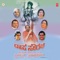 Echethu Iru Kandya Manave - Sri Vdyabhushan Teertha Swamiji, Rajkumar Bharathi, Narasimha Nayak, Rathnamala Prakash, Bellur Sist lyrics