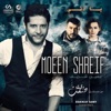 Ya Deneh (From "Dakikat Samt") - Single