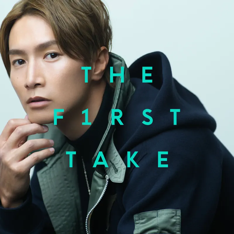 陳柏宇 - 你瞞我瞞 - From THE FIRST TAKE - Single (2023) [iTunes Plus AAC M4A]-新房子