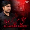 Jaan Baba Mere Acche Baba - Ali Akbar Ameen lyrics