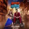 Naagin Jaisi Kamar Hila (From "Sangeetkaar") - Single album lyrics, reviews, download