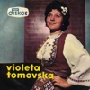 Violeta Tomovska - EP